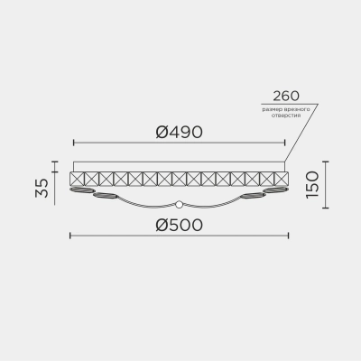 Потолочный светильник LED4U L1146-500 GD