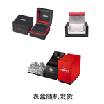 TISSOT Soko Collection Quartz Movement Men"s Watches Watch 45mm Black Dial Stainless Steel Case Rubber Strap