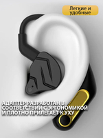 Блютуз адаптер Ear hooks KZ AZ15 (C-Pin, 0,75 mm)