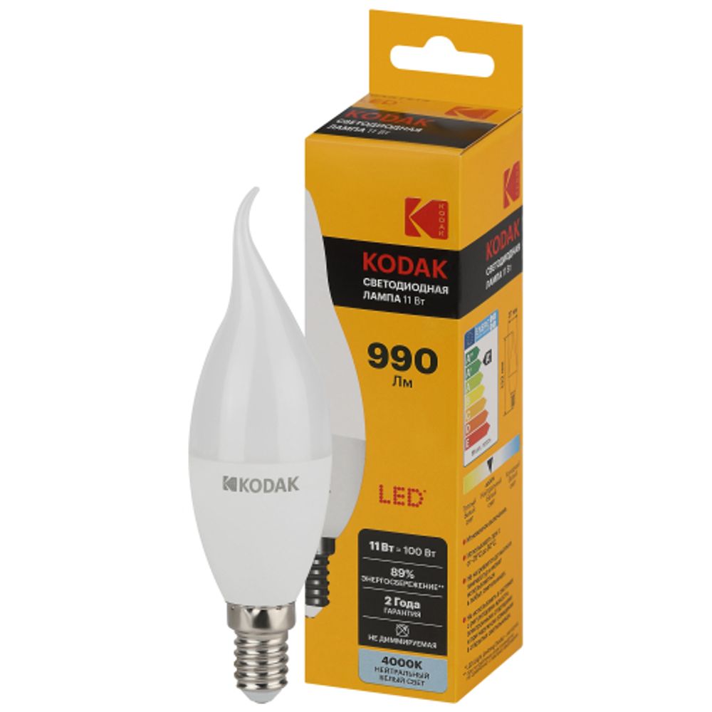 Лампа светодиодная Kodak LED BXS-11W-840-E14 K 11Вт свеча на ветру нейтральный белый свет Е14 | Лампы cветодиодные Свеча (B/C)