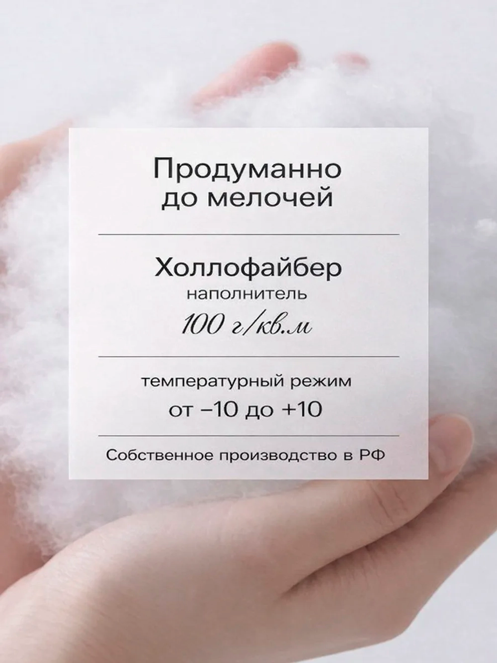 Жилетка утепленная весенняя оверсайз