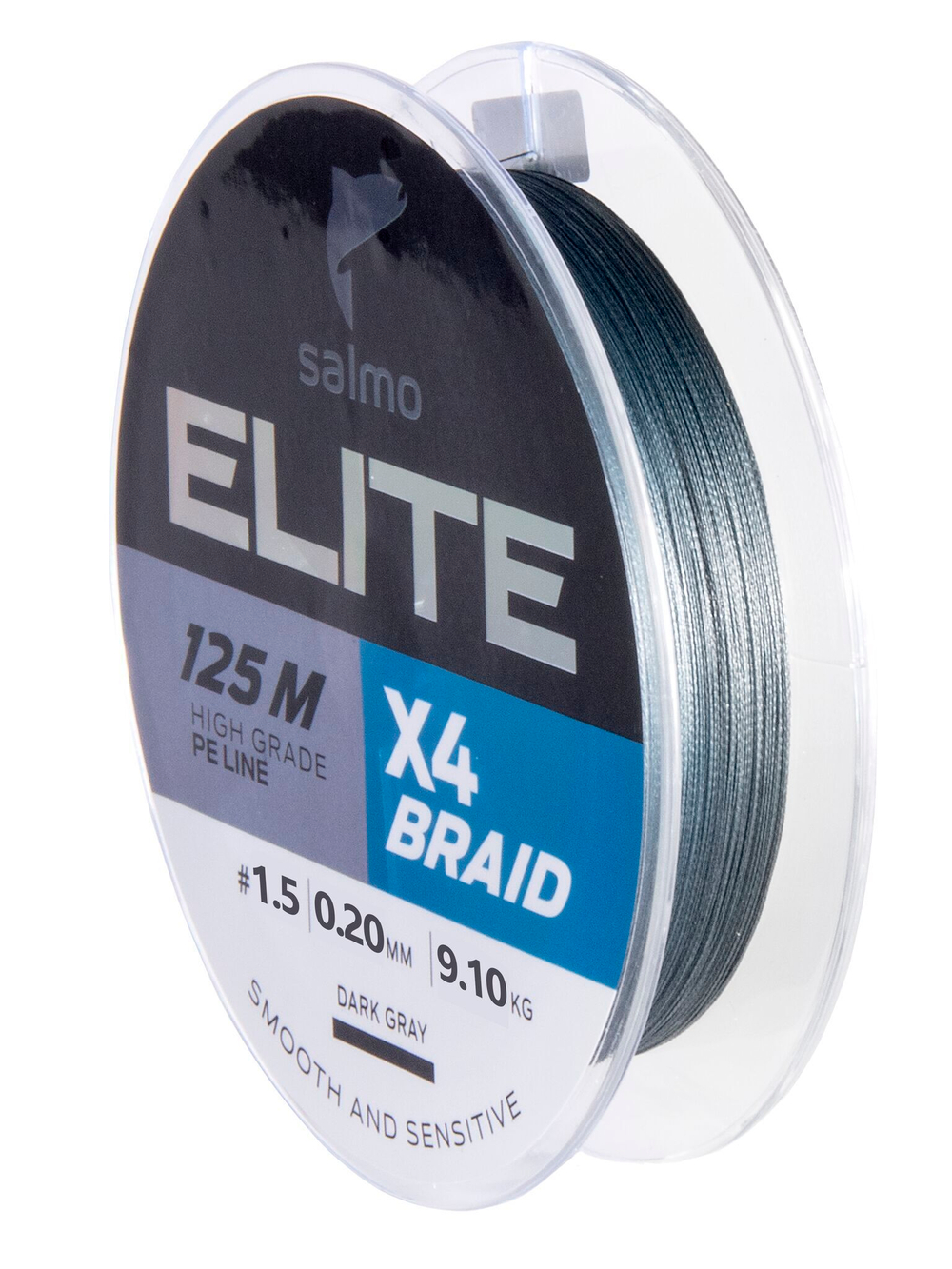Леска плетёная Salmo Elite х4 BRAID Dark Gray 125 м, 0,20 мм