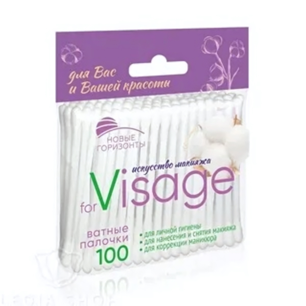 Ватные палочки Новые Горизонты for Visage 100 шт.
