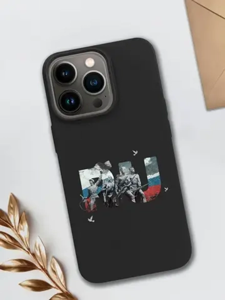 Чехол на iPhone 14 Pro Санкт-Петербург