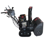 Снегоуборщик EVOline SBG 700 TE