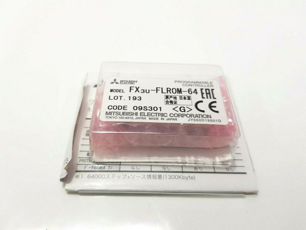 FX3U-FLROM-64 FX3U-FLROM-64