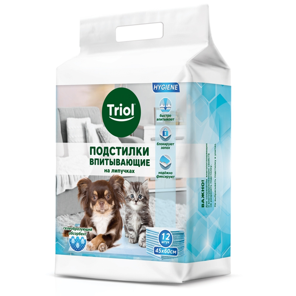 TRIOL Подстилки впитывающие на липучках 45*60 см (1 шт)