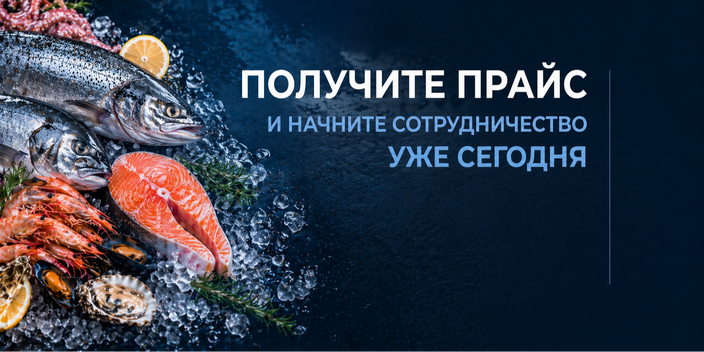 Почему выбирают нас?
