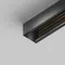 Заглушка Accessories for tracks Exility X TRA239EC-41B Maytoni