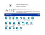 Кассетная сплит-система MDV MDCA3-18HRN1/MDOU-18HN1