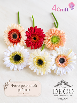 Набор вайнеров для Герберы, середина и лепестки, от академии Claycraft by DECO