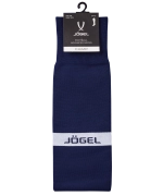 Гетры футбольные CAMP ADVANCED SOCKS, темно-синий/белый