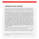 Atopalm, крем с мультиламеллярной эмульсией, 100 мл (3,4 жидк. унции)