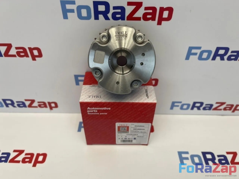 Фазорегулятор впуск VAG 2.8 3.0