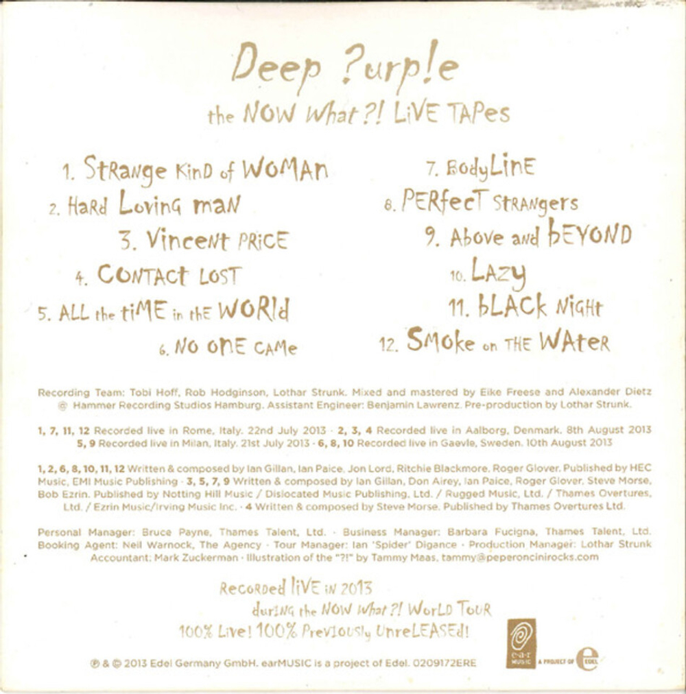 Deep Purple / Now What?! (Limited Edition)(5CD+DVD)
