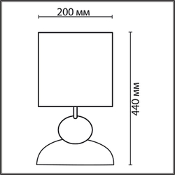 8127/1T COMFI LN26 509 коричневый/черный, керамика/текстиль Настольная лампа E27 1*60W 220V OVONA