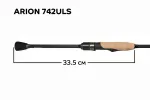 Спиннинг Arion ASR742ULS