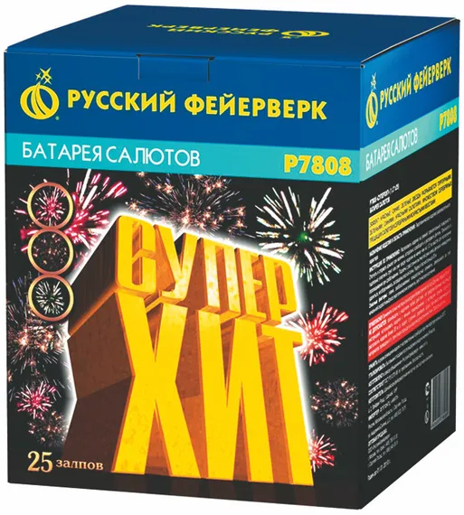 Р7808