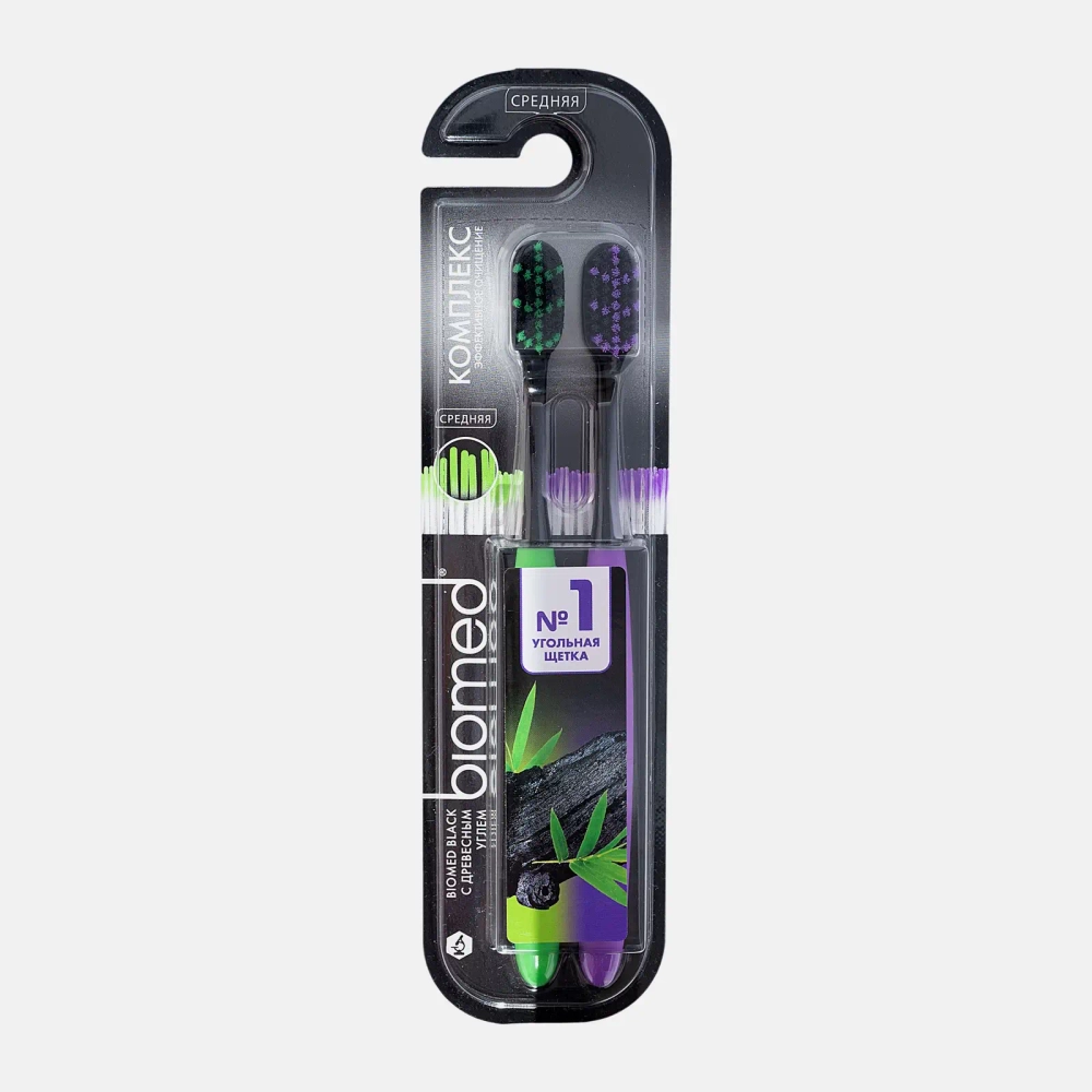 Комплексная зубная щетка Biomed Black набор 2шт