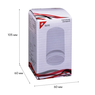 16001-9.5-001LD GU10 WT светильник точечный Reluce Technical, GU10х1