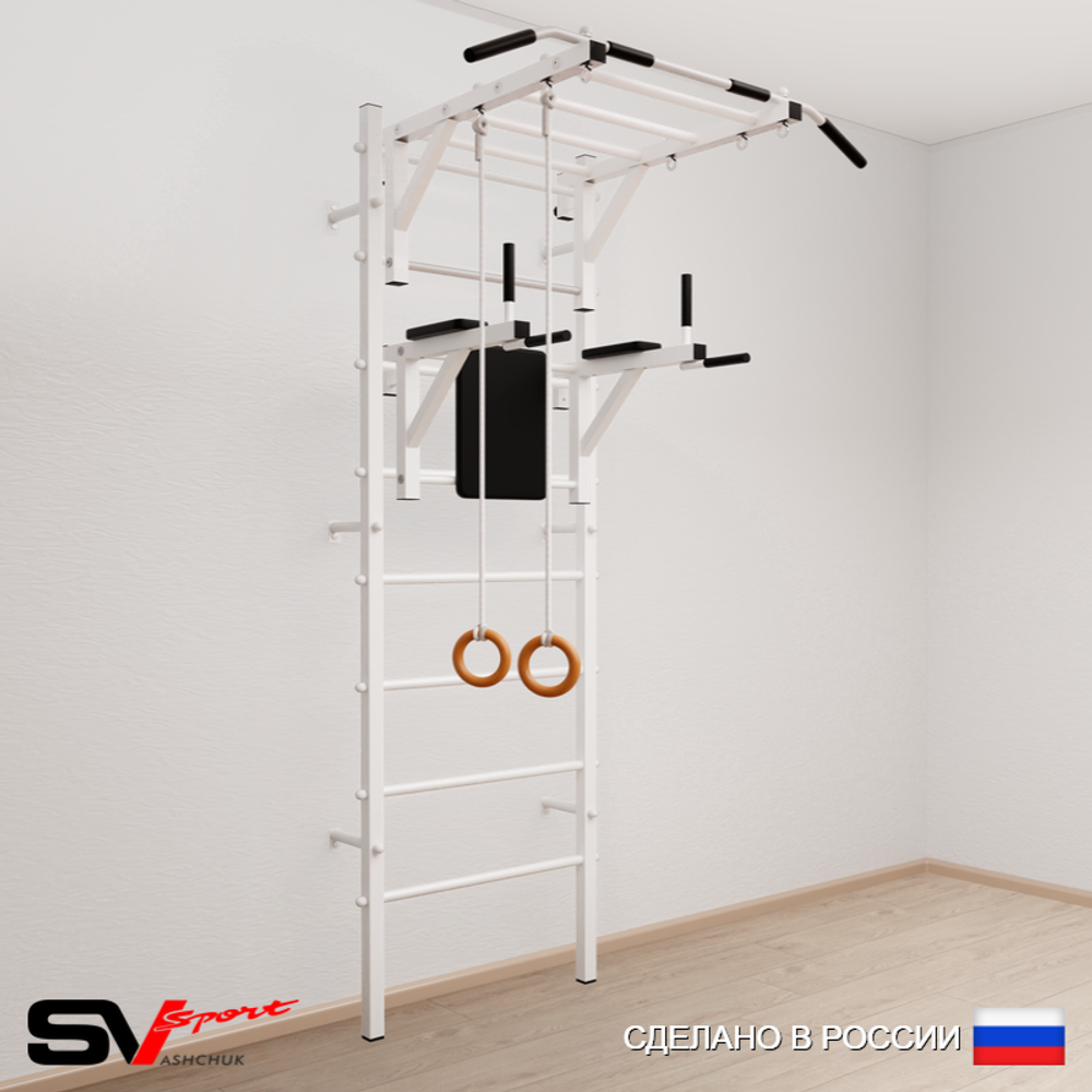 Шведская стенка Sv Sport 541 (Турник рукоход/Брусья/Кольца)