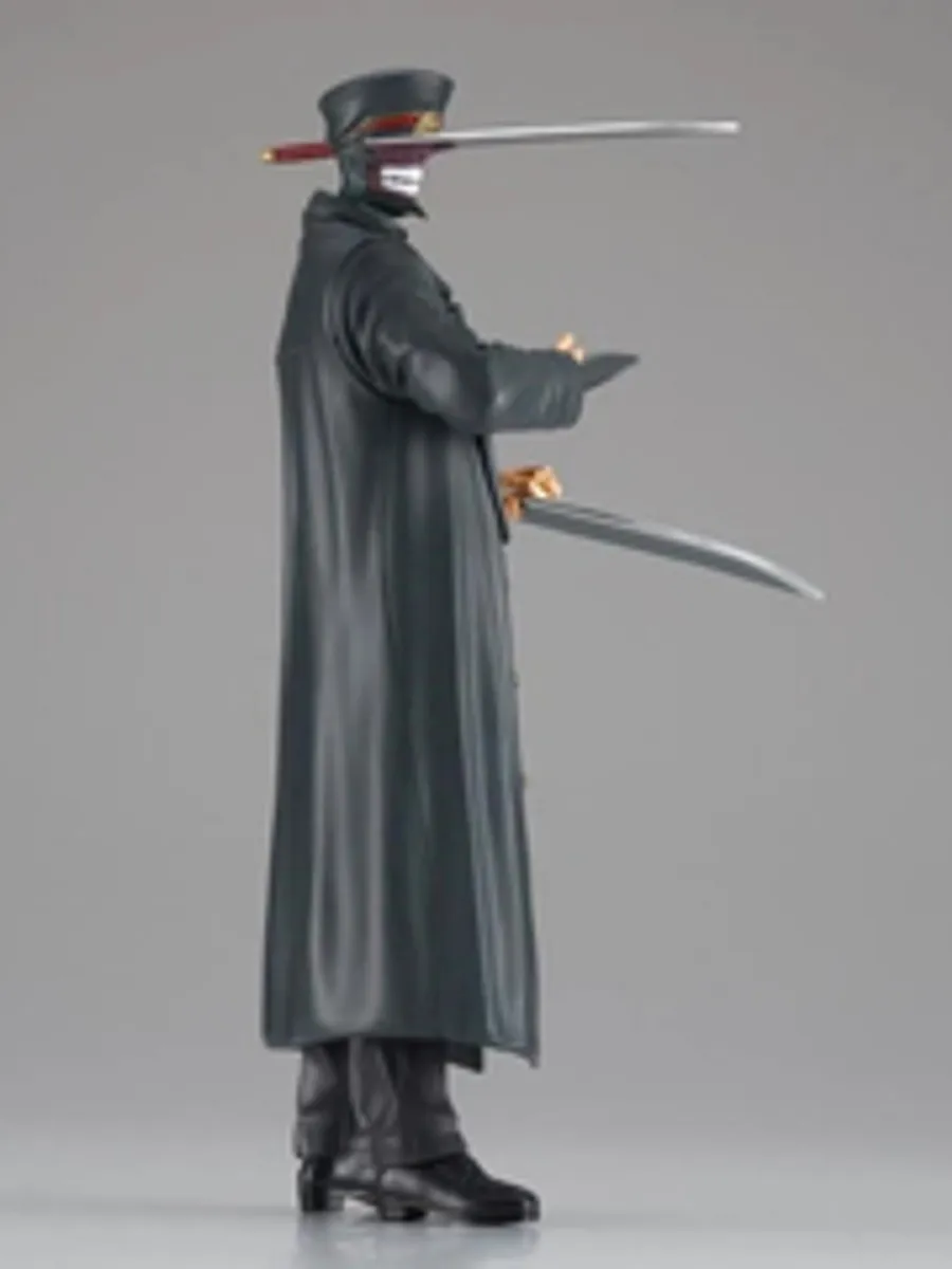 Фигурка Banpresto Chainsaw Man Chain Spirits Vol. 6: Samurai Sword