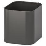 Контейнер IKEA SKADIS (СКОДИС), Серый