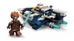 Конструктор LEGO Star Wars 75400 Микро-истребитель Пло Куна Звездный истребитель джедаев