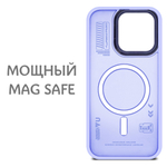 Дизайнерский чехол из мягкого пластика для IPHONE 14 PRO с MagSafe и усиленной защитой камеры