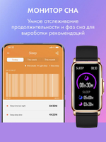 Смарт часы PARASMART Miranda H80 (миланский браслет, золотистый)