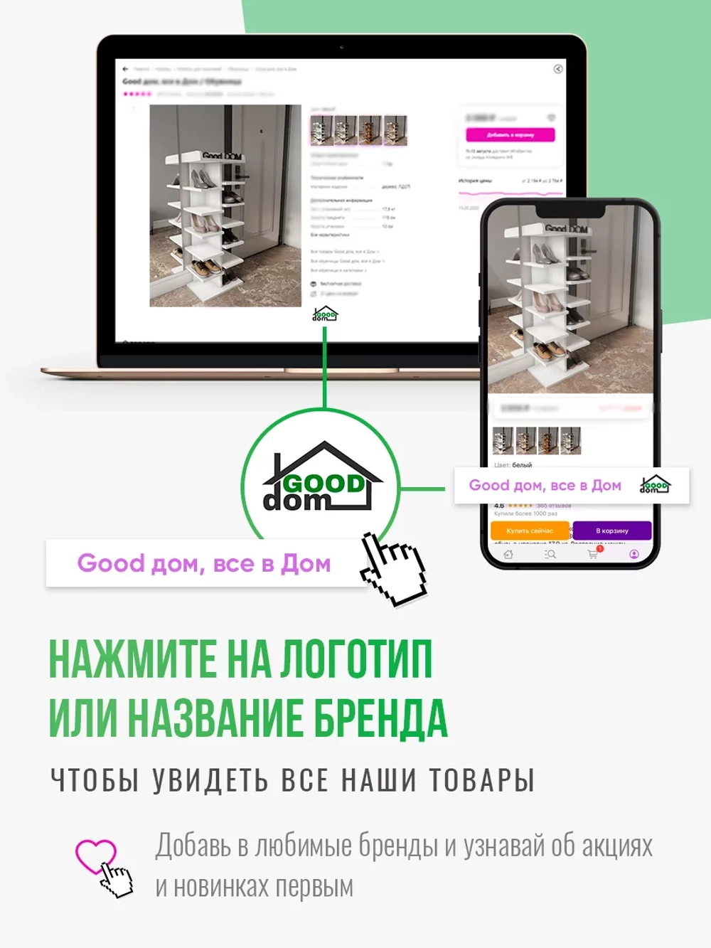 Тумба прикроватная напольная с ящиками