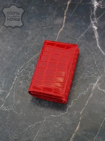 Ключница кошелек кожаный