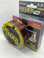 Feeder Pro монофильная леска с покрытием флюрокарбона 0.30 мм