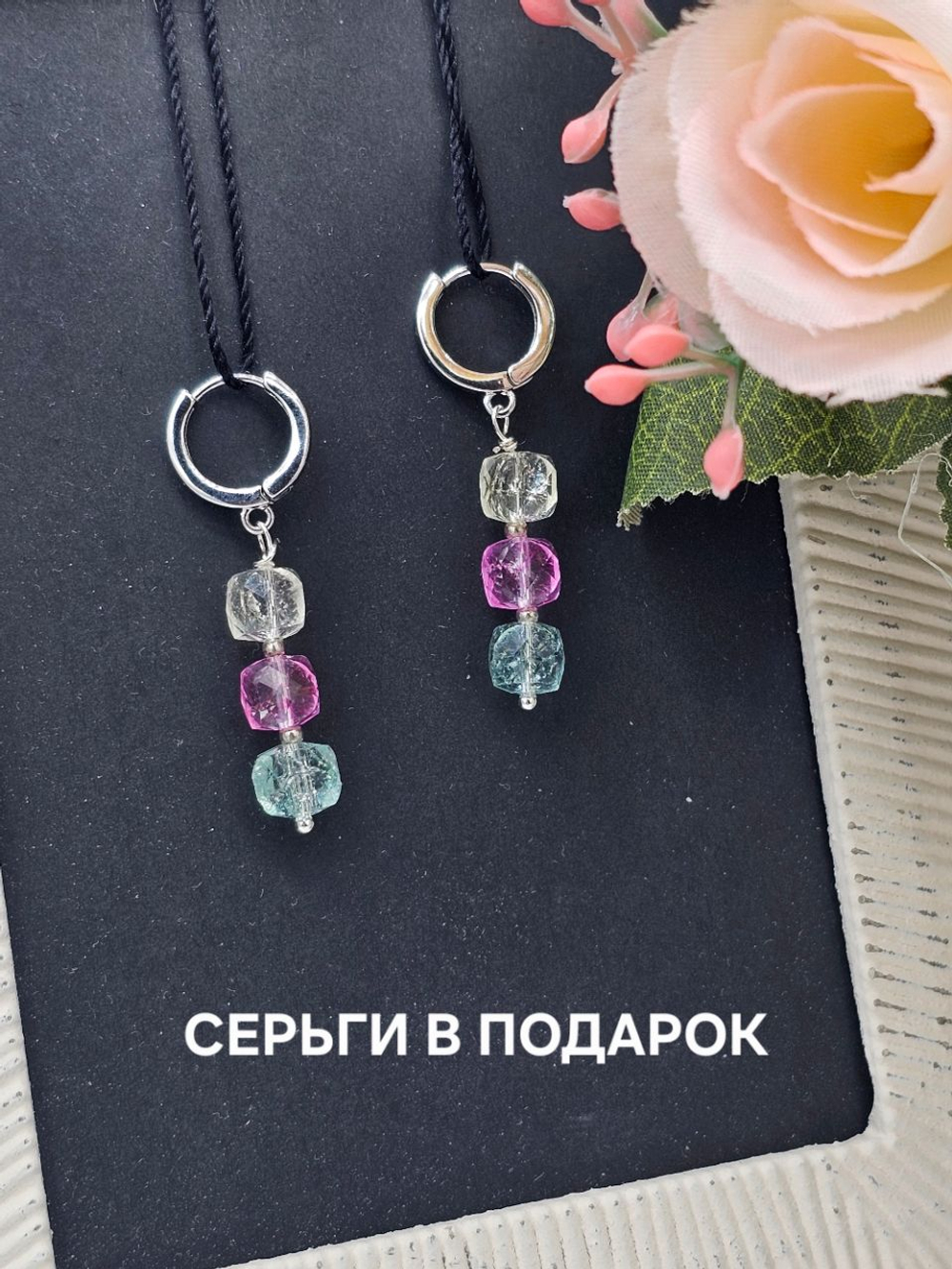 Колье авторское ручной работы из натурального кварца "Подкова"