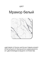 Стол кухонный "Мрамор", белый, черный, ЛДСП, стекло, 80х60 см