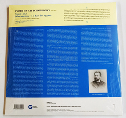 Виниловая пластинка Лебединое озеро. П.И. Чайковский. Andre Previn. Tchaikovsky. Swan Lake (3LP)