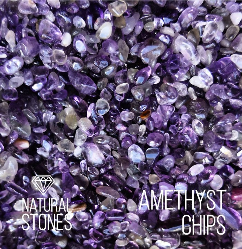 Натуральный аметист Amethyst Chips, 3-5мм, 100гр