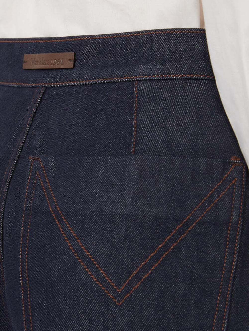 Джинсы MAX MARA
