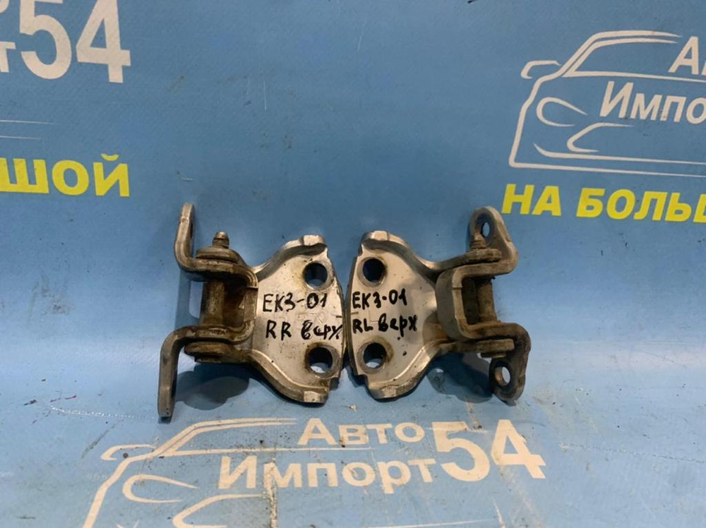 Петля двери задней левой Honda CIVIC 1997