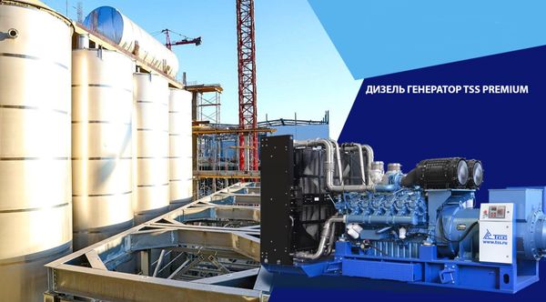 Дизельные генераторы TSS PREMIUM