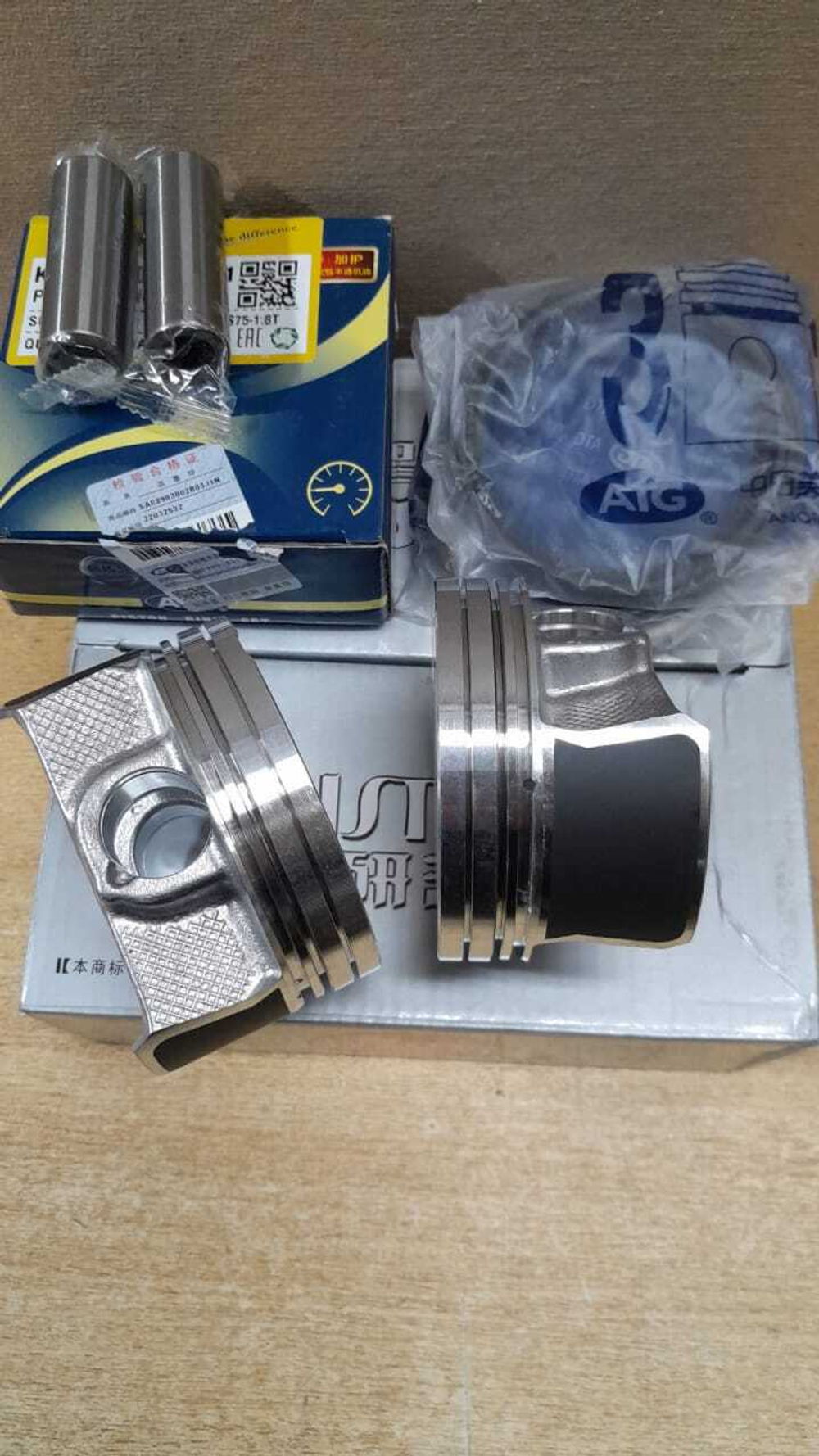 Поршень двигател CHANGAN CS75 STD Original (компл+ кольца). 4шт. K0060210