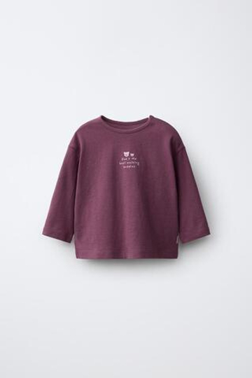 ZARA НАБОР ИЗ ТРЕХ ФУТБОЛОК С ТЕКСТОМ И НАШИВКОЙ, ТЕМНО-БОРДОВЫЙ