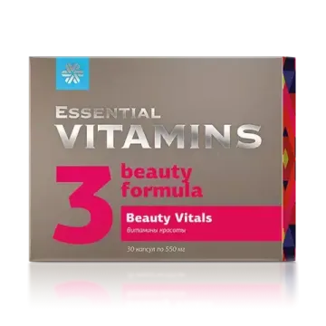 Витамины красоты Essential Vitamins