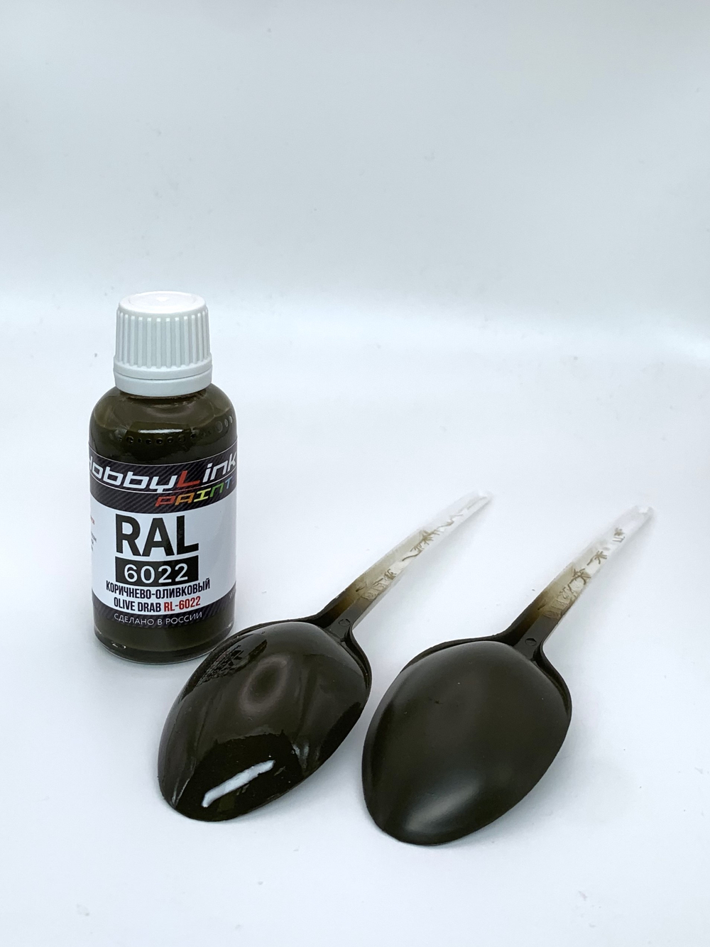 Краска лаковая HobbyLink RAL-6022 Коричнево-оливковый (Olive Drab) RL-6022