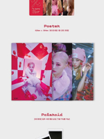 Альбом YEEUN - The Beginning 1st Single Album