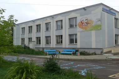 ЛГБУ Тосненский СРЦН «Дельфинёнок»