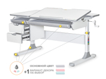Растущая парта Mealux Hamilton Multicolor Lite BD-680 (1200×660 мм)