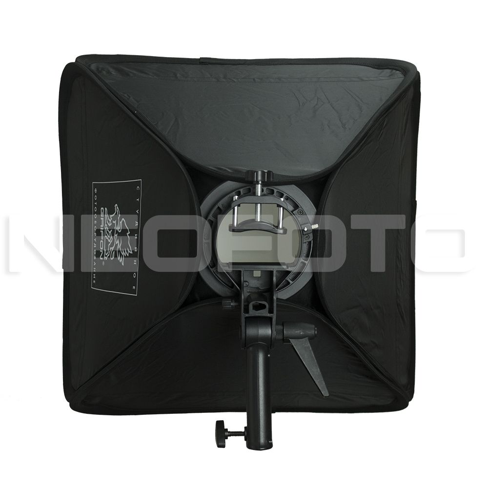 Grifon SFUV-4040