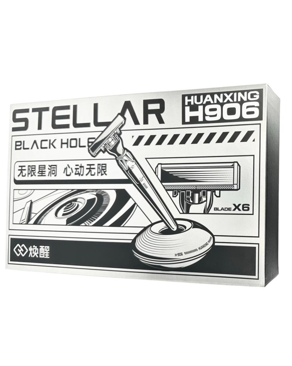 Набор для бритья Xiaomi Huanxing Lemon Razor H906-6 оранжевый
