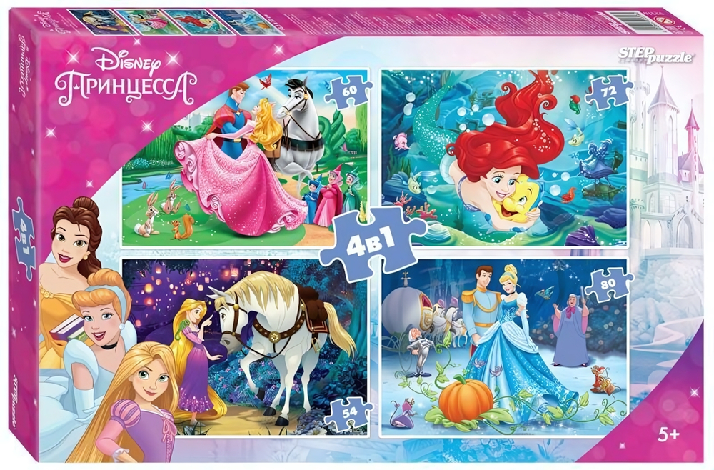 Пазл 4 в 1 "Принцессы Disney" (Disney) (Степ пазл)